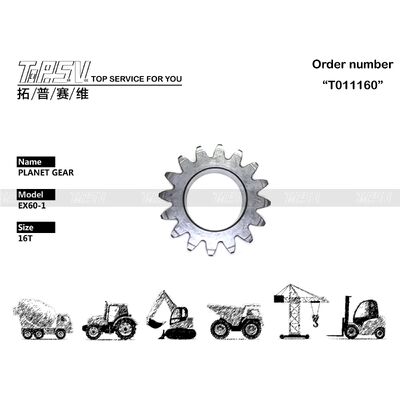 3036285 التوافق العالمي EX60-1 الحفرة المتحركة المرحلة 1 معدات الكوكب مع معدات الدوران المحدودة