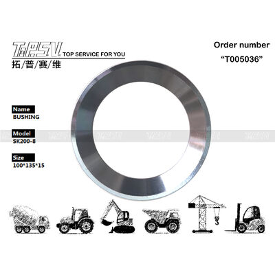 YN32W01082P1 SK200-8 حفرة الدفع المرفق مرحلة الشمس قطع غيار للدفع المتحرك حفرة قطع غيار