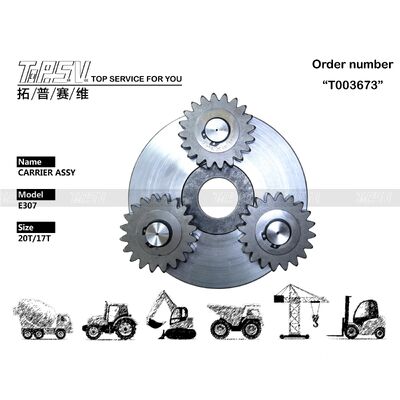 5I-9322 E307 حفارة سوينغ 1 المرحلة الناقل ASSY أجزاء لقطع غيار حفارة محرك سوينغ