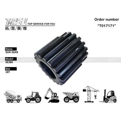 XE380 Excavator Travel 2 Stage Sun Gear Parts لقطع غيار حفارة السفر