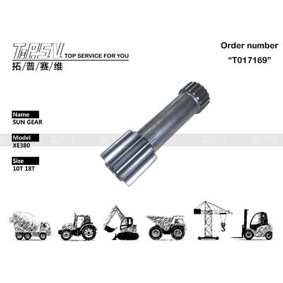 XE380 Excavator Travel 1 Stage Sun Gear Parts لقطع غيار حفارة السفر