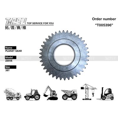 ZE85E Excavator Travel 1 Stage Planet Gear Parts لقطع غيار حفارة السفر